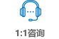 1:1문의